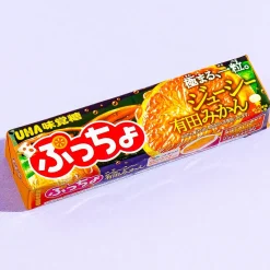 Puccho Chewy Candy - Arita Mikan