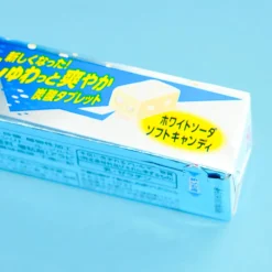 Puccho Chewy Candy - Double White Soda