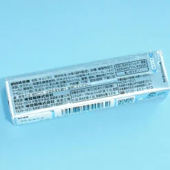 Puccho Chewy Candy - Double White Soda