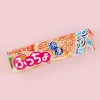 Puccho Chewy Candy - Frozen Mikan