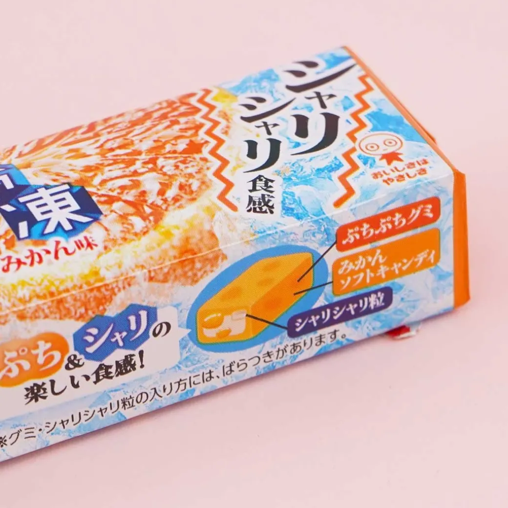 Puccho Chewy Candy - Frozen Mikan