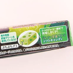 Puccho Chewy Candy - Higo Green Melon