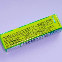 Puccho Chewy Candy - Melon Soda