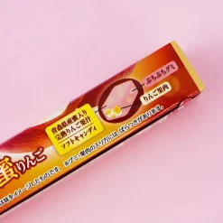 Puccho Chewy Candy - Mitsu Apple