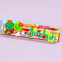 Puccho Chewy Candy - Okinawa Shikuwasa