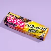 Puccho Chewy Candy - Secret Soda