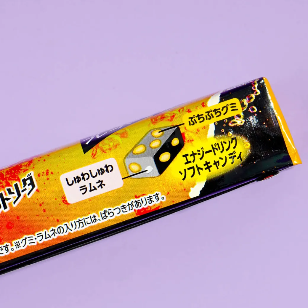 Puccho Chewy Candy - Secret Soda