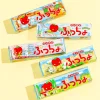 Puccho Chewy Candy - Shinsu Apple