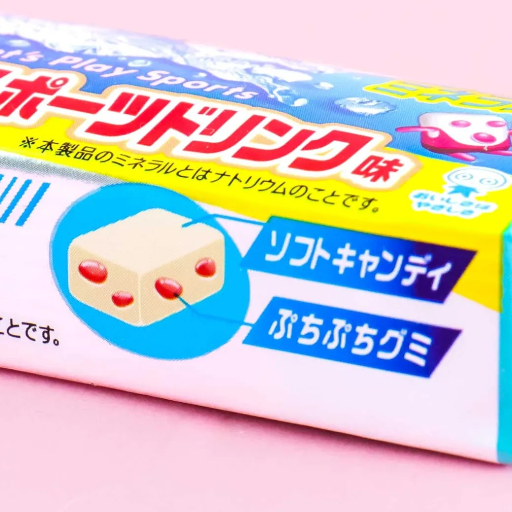 Puccho Chewy Candy - Sports Drink
