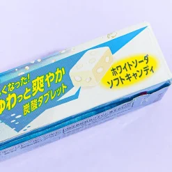 Puccho Chewy Candy - Strong White Soda Drink