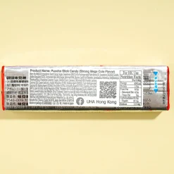 Puccho Chewy Candy - Strong Mega Cola
