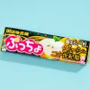 Puccho Chewy Candy - 20th Century Pear