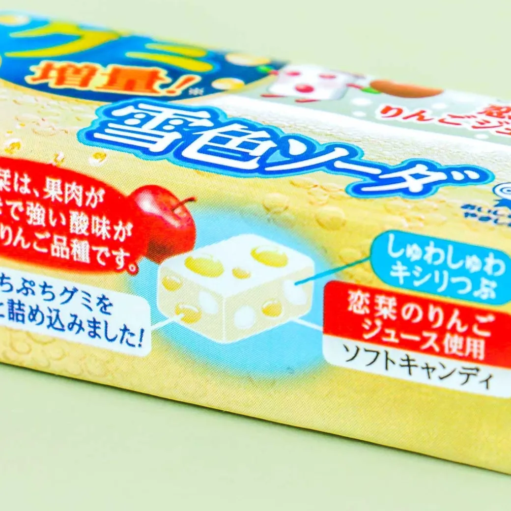 Puccho Chewy Candy - White Soda Apple