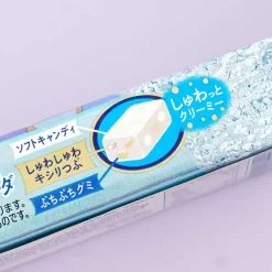 Puccho Chewy Candy - White Cream Soda