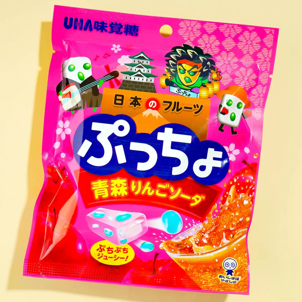 Puccho Chewy Candy Bag - Aomori Apple Soda