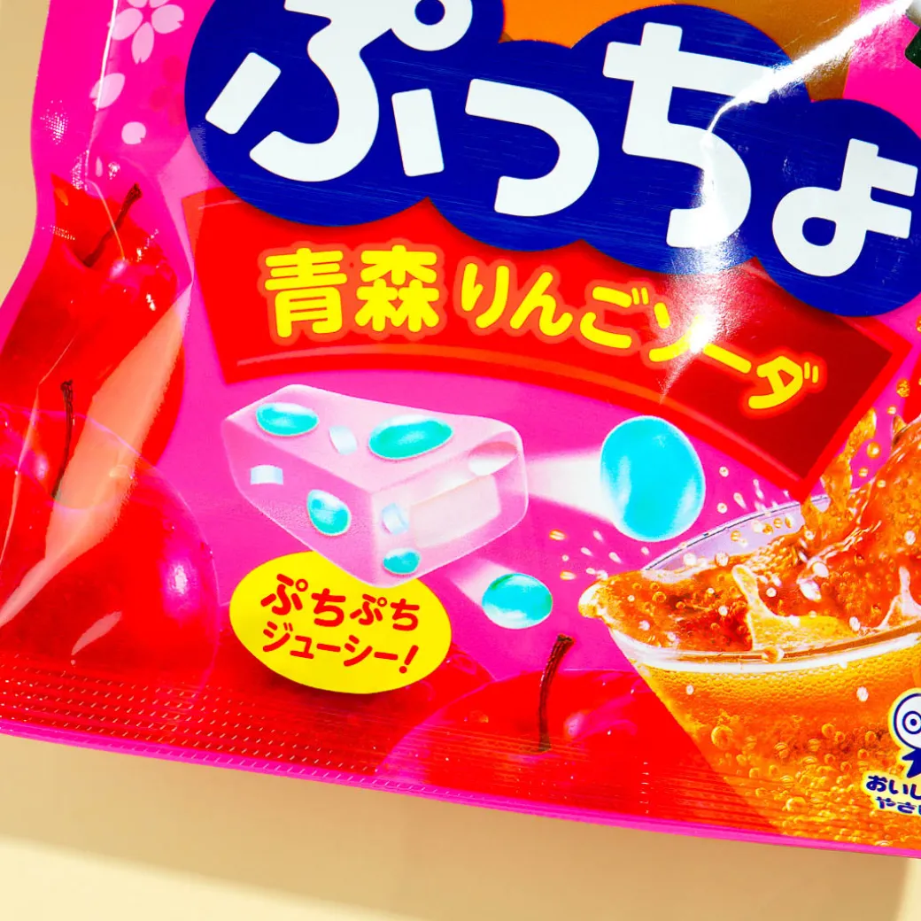 Puccho Chewy Candy Bag - Aomori Apple Soda