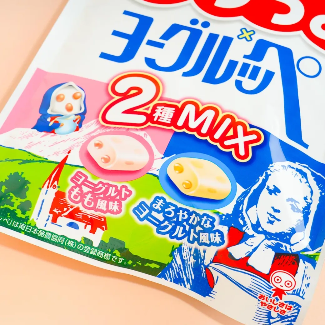 Puccho Chewy Candy Pack - 2 Yogurt Mix