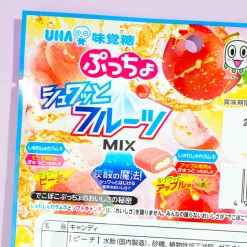 Puccho Chewy Candy Pack - Sparkling Peach & Apple