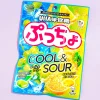 Puccho Cool & Sour Chewy Candy Pack - Muscat & Lemon