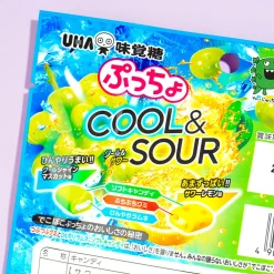 Puccho Cool & Sour Chewy Candy Pack - Muscat & Lemon