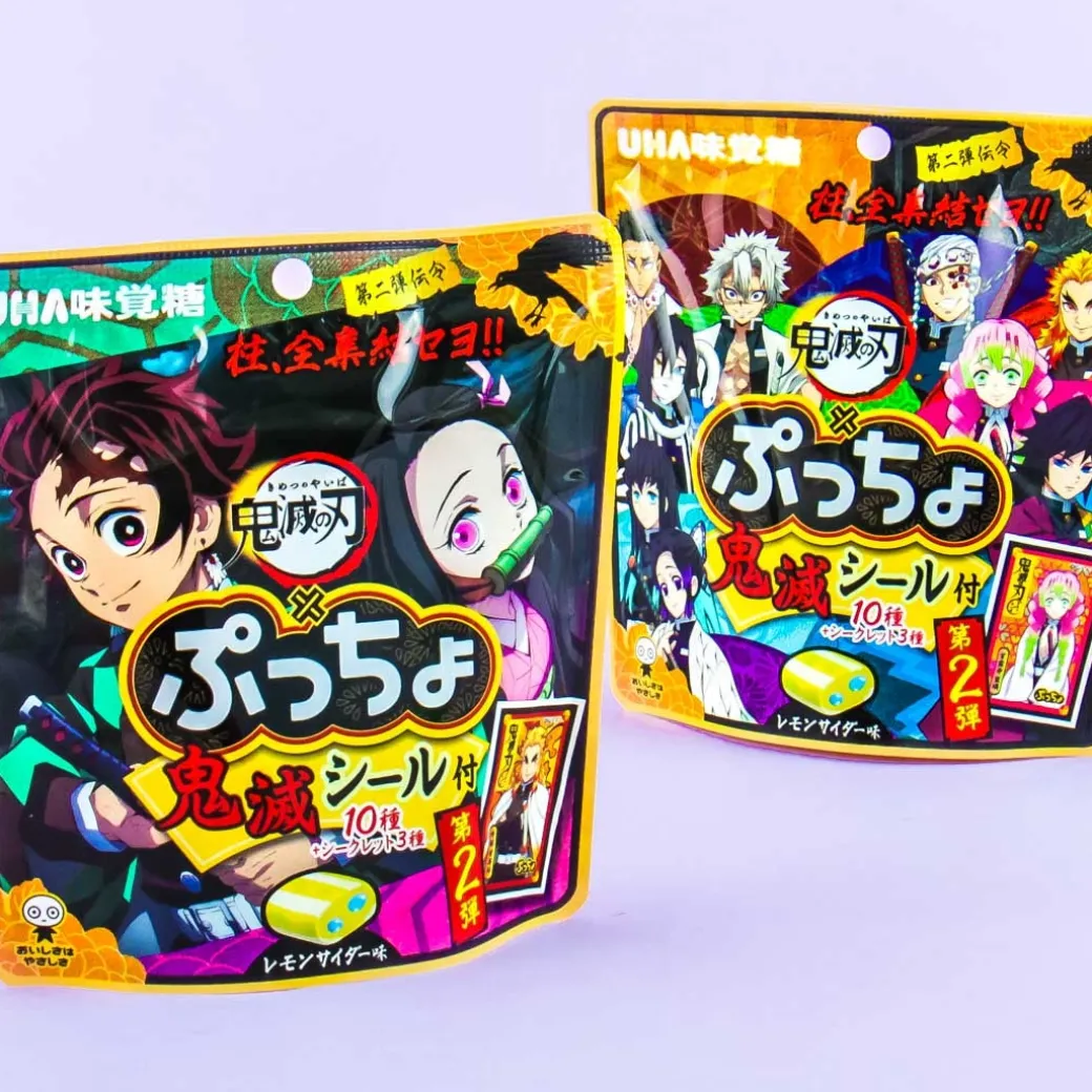 Puccho Demon Slayer Candy - Lemon Cider