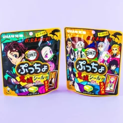 Puccho Demon Slayer Candy - Lemon Cider