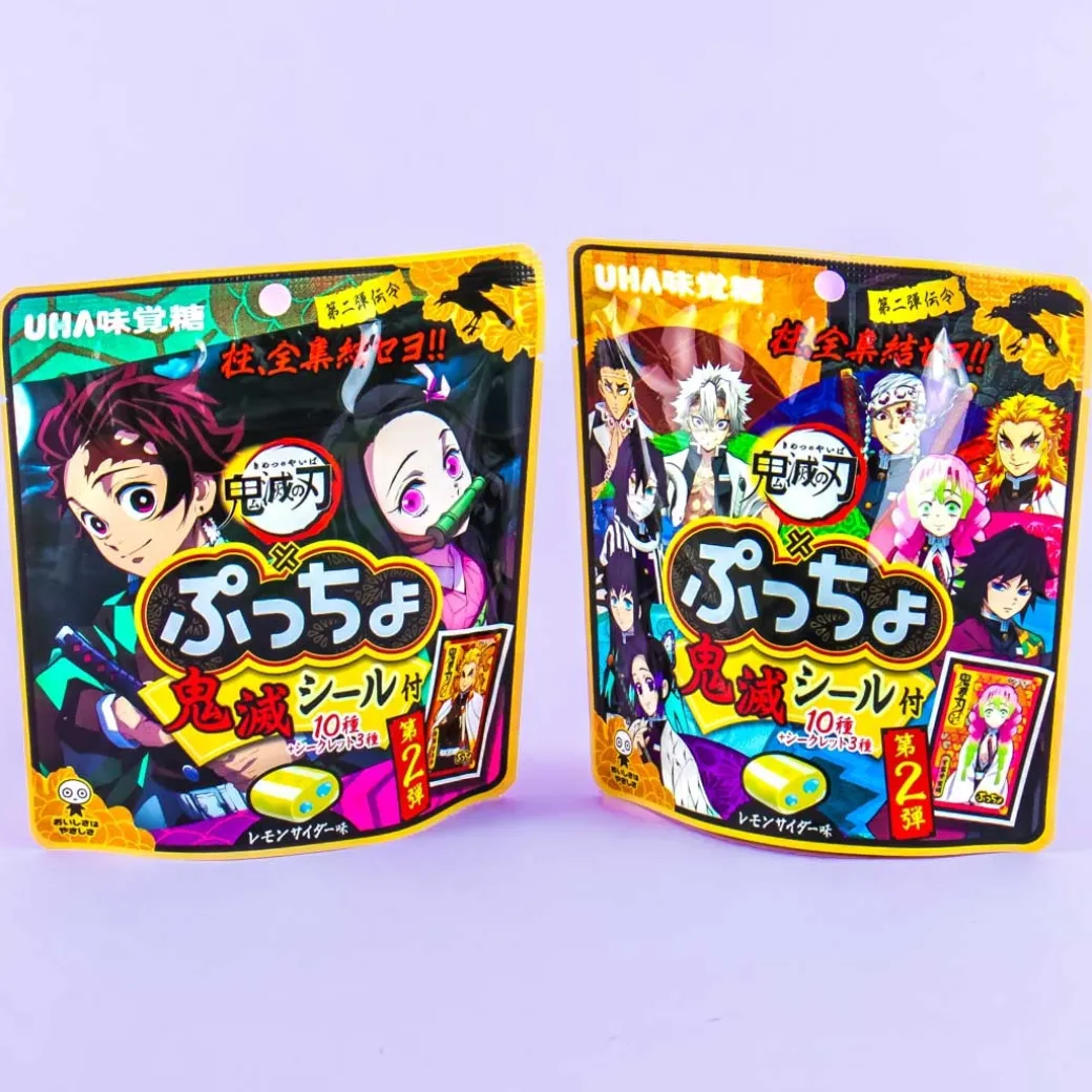 Puccho Demon Slayer Candy - Lemon Cider