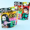 Puccho Demon Slayer Chewy Candy - Grape
