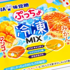 Puccho Frozen Mix Chewy Candy - Mango & Mandarin Orange