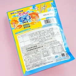 Puccho Frozen Mix Chewy Candy - Mango & Mandarin Orange