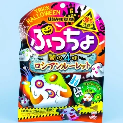 Puccho Halloween Soft Candy - Russian Roulette