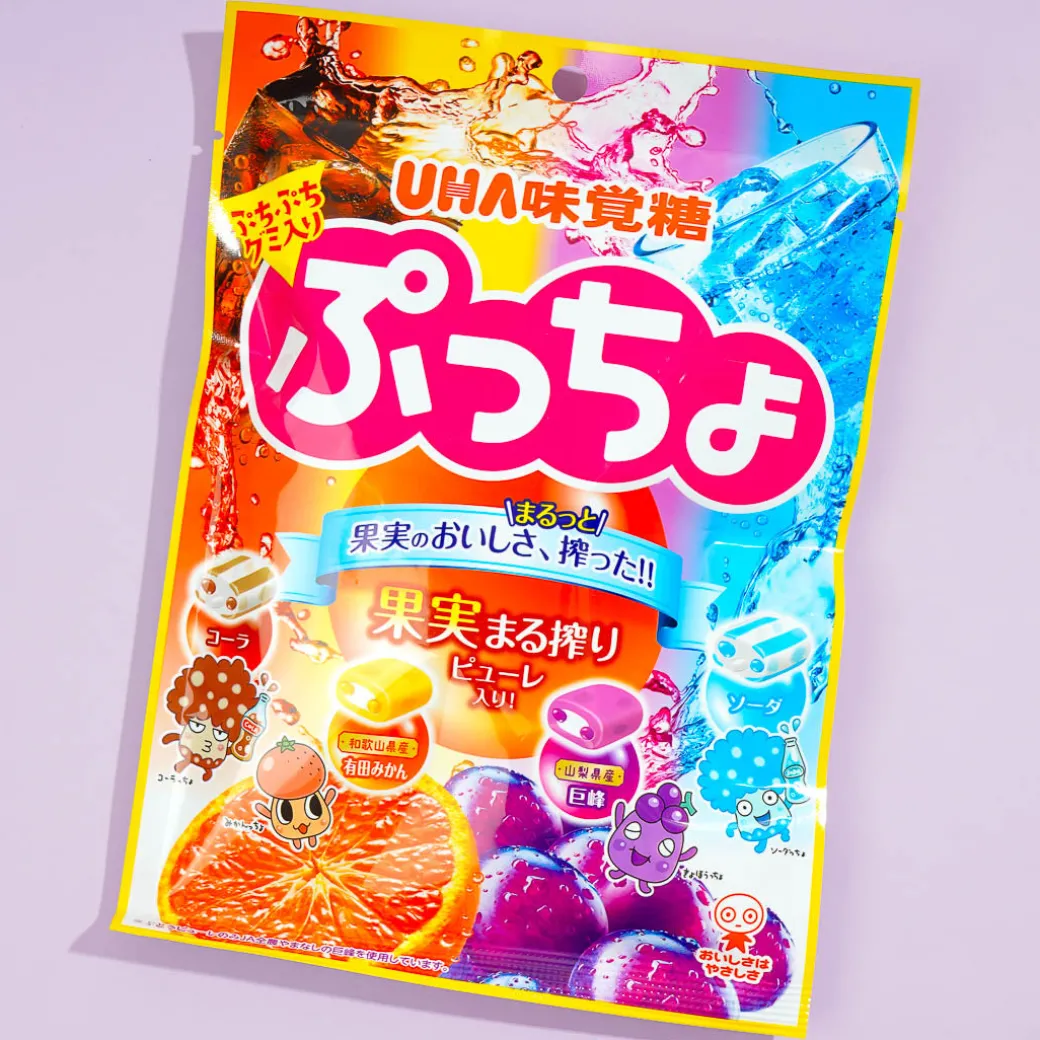 Puccho Puchols Chewy Candy Pack -Assorted Flavors