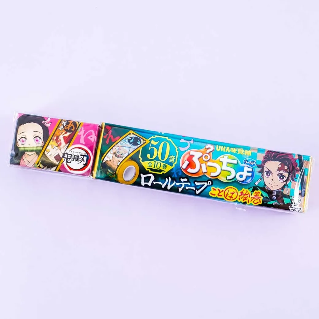 Puccho World Demon Slayer Chewy Candy - Peach Soda