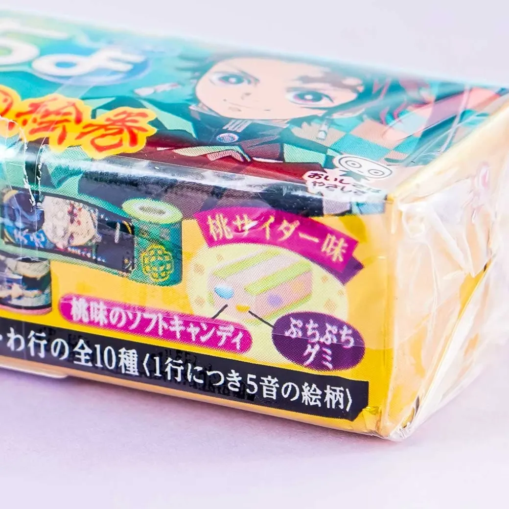 Puccho World Demon Slayer Chewy Candy - Peach Soda