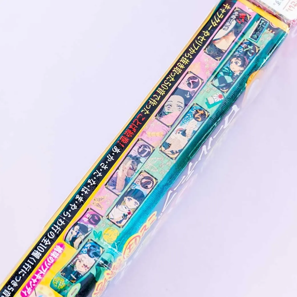 Puccho World Demon Slayer Chewy Candy - Peach Soda