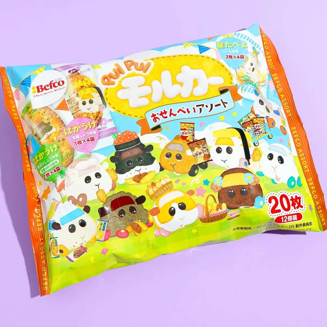 Pui Pui Molcar Rice Crackers Snack Pack