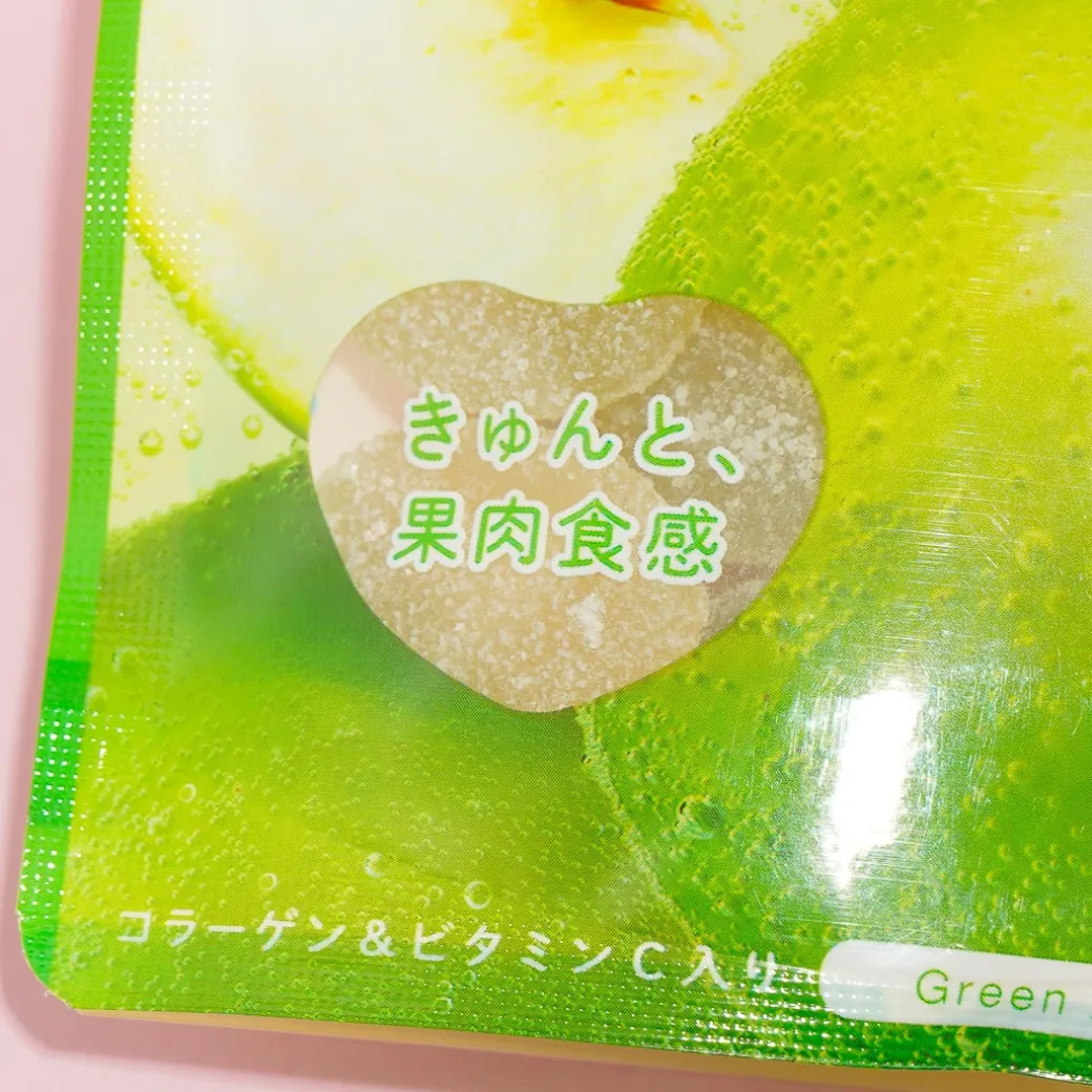 Pure Gummy - Green Apple Soda