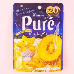 Pure Gummy Candy - Glittering Kiwi Soda