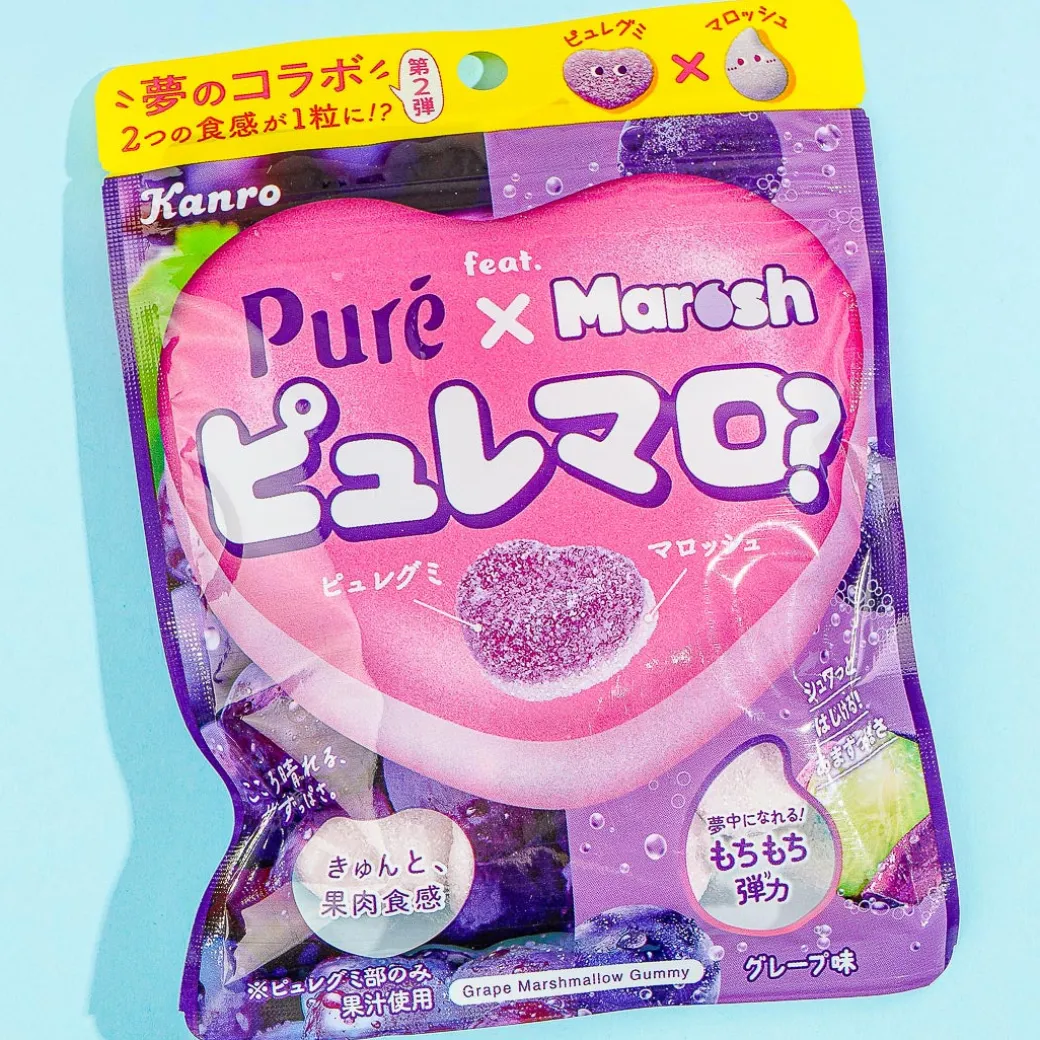 Pure Gummy x Marosh Candy - Grape