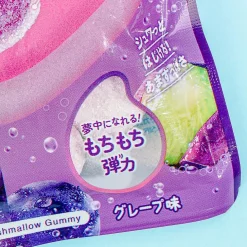 Pure Gummy x Marosh Candy - Grape