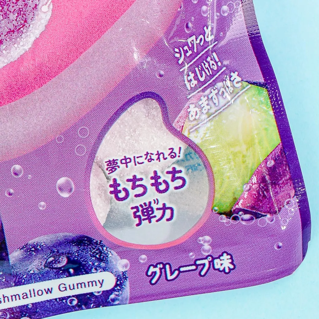 Pure Gummy x Marosh Candy - Grape