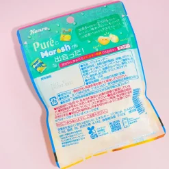 Pure Gummy x Marosh Candy - Lemon