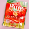 Pure Premium Gummy - Cherry