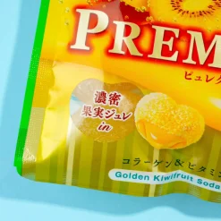 Pure Premium Gummy - Golden Kiwi