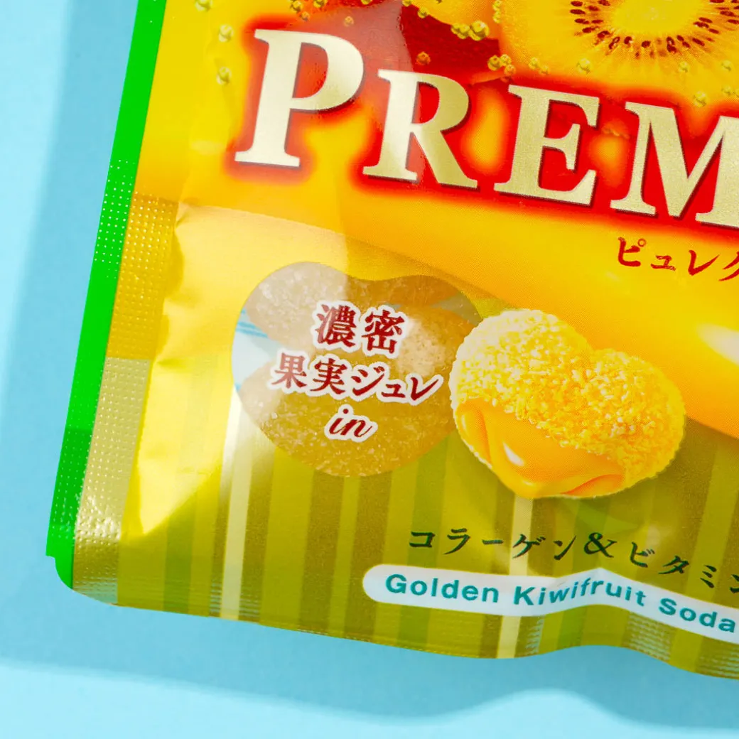 Pure Premium Gummy - Golden Kiwi