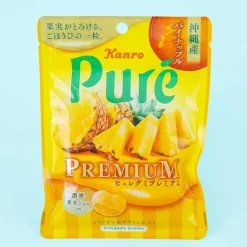 Pure Premium Gummy - Okinawa Pineapple