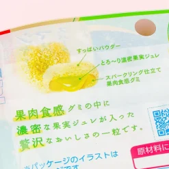 Pure Premium Gummy - Shine Muscat