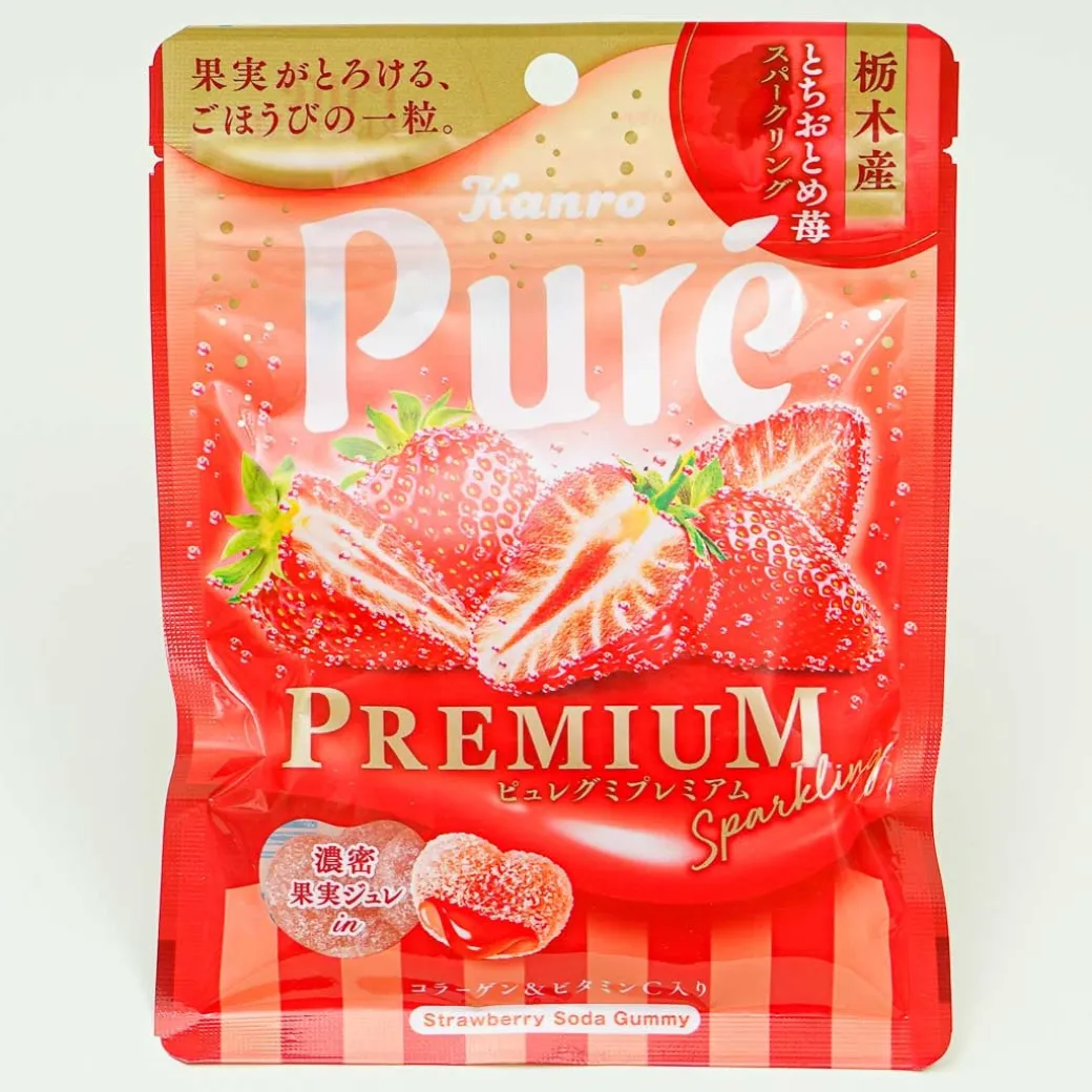 Pure Premium Gummy Candy - Sparkling Strawberry
