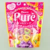 Pure Ring Gummy Party Pack - Assorted Fruits