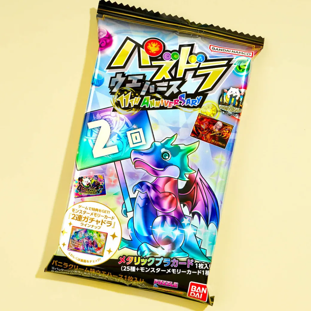 Puzzle & Dragons Wafer With Collectible Card